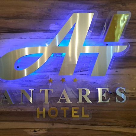 Hotel Antares Las Grutas Extérieur photo